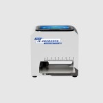 12.7mm WLD-J2 Desktop Static Inkjet Printer with Scale